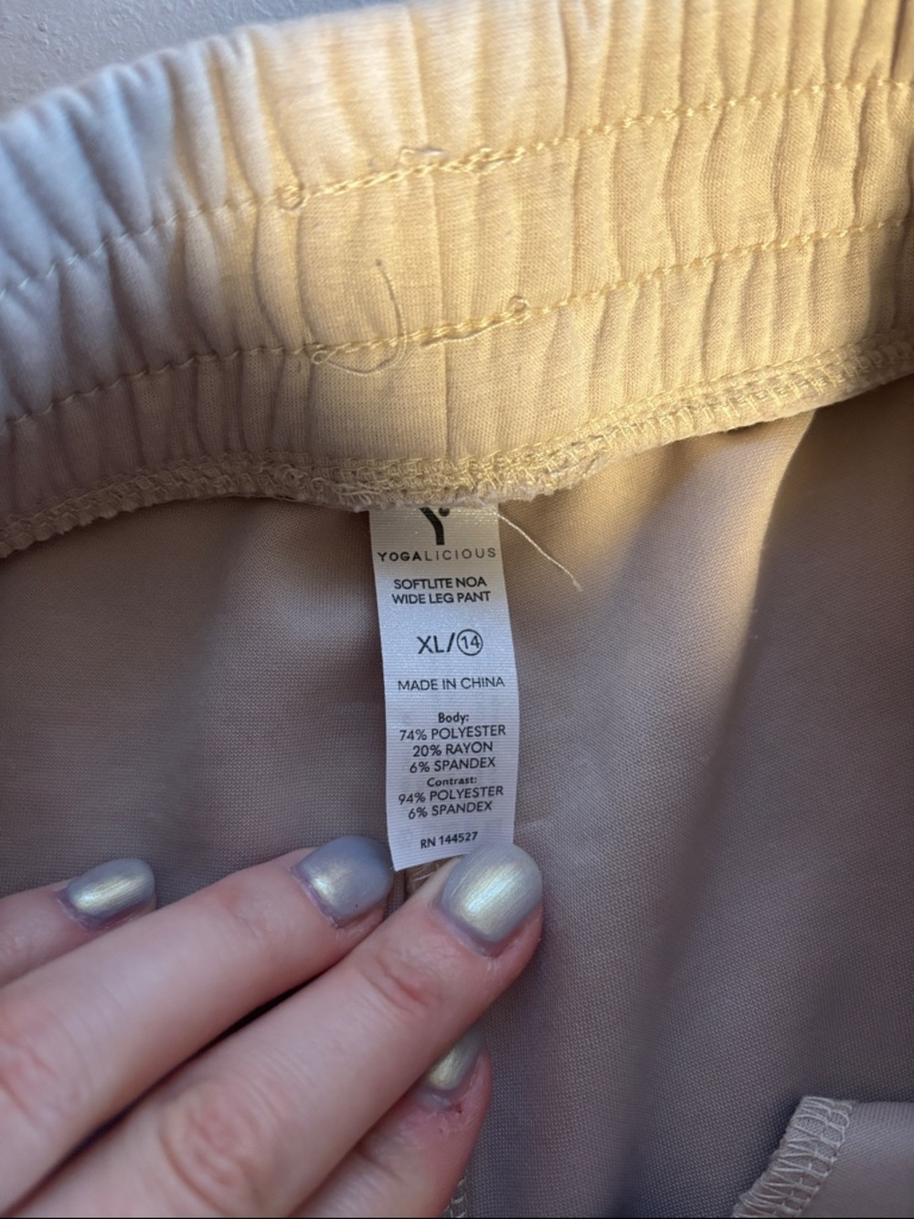 Yogalicious Cream Straight-Leg Sweatpants - Picture 2 of 2